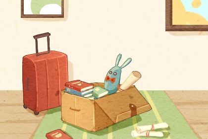 2025年农历四月廿六是不是搬家吉日 宜搬家入宅吉日查询 2025年农历四月廿六是不是搬家吉日 宜搬家入宅吉日查询