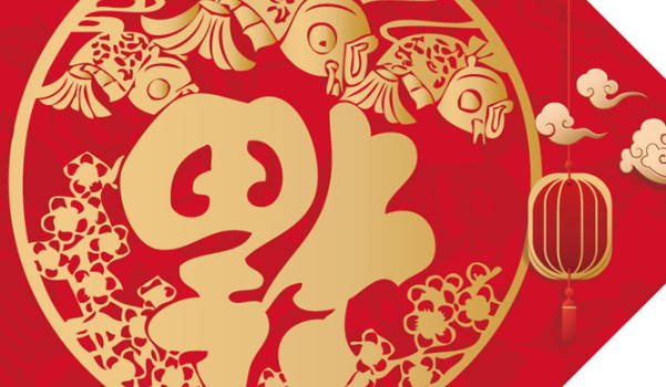 2025年农历四月十七是搬家好日子吗 今日搬家入伙好不好 2025年农历四月十七是搬家好日子吗 今日搬家入伙好不好