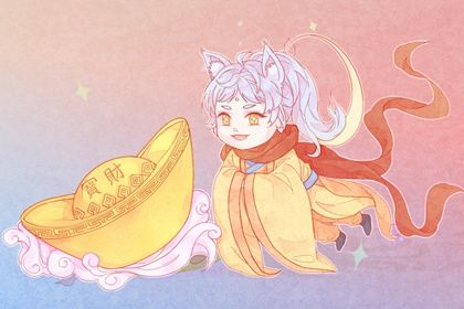 2025年农历五月二十是开业好日子吗 今日开市做生意好吗