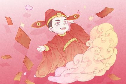 2025年06月04日开业日子如何 是开门做生意好日子吗