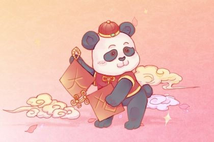 2025年05月04日开业好不好 今日开门做生意好不好 2025年05月04日开业好不好 今日开门做生意好不好