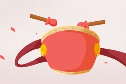 2025年05月24日是开业好日子吗 宜开门做生意吉日查询 2025年05月24日是开业好日子吗 宜开门做生意吉日查询