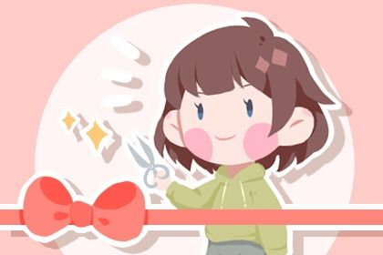 2025年03月22日开业好吗 宜开市做生意吉日查询