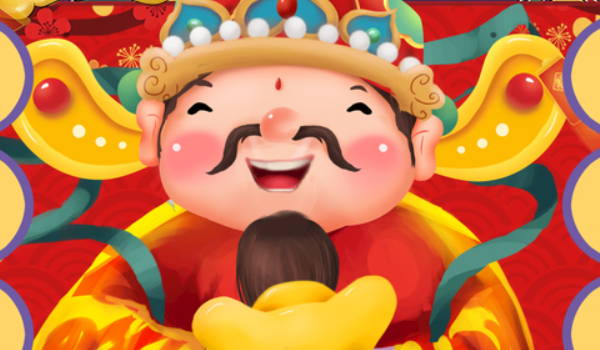 2025年06月12日开业吉日查询 适不适合营业 2025年06月12日开业吉日查询 适不适合营业