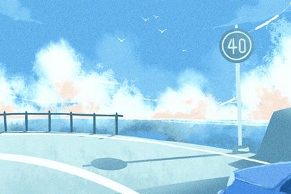 2025年农历六月十四提车吉日查询 提车买车吉利吗