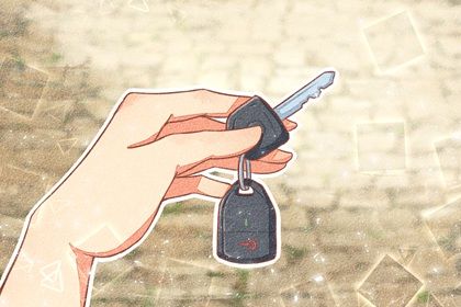 2025年农历四月十七是不是提车吉日 提新车吉利吗 2025年农历四月十七是不是提车吉日 提新车吉利吗