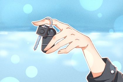 2025年06月08日提车好吗 今日提新车好不好 2025年06月08日提车好吗 今日提新车好不好