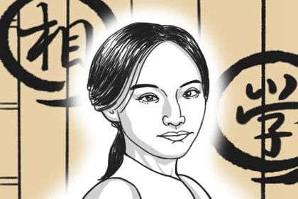 老板娘命的痣 眉毛上长痣则富贵平生 老板娘命的痣 眉毛上长痣则富贵平生