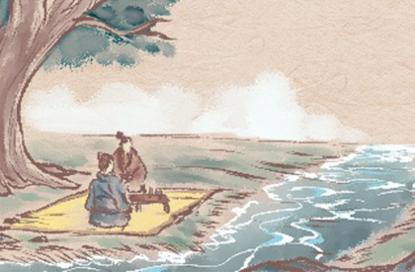 六十甲子纳音表全表图 六十甲子表全表图 六十甲子纳音表全表图 六十甲子表全表图