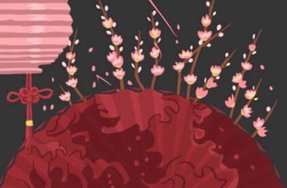 路旁土做什么行业最旺 有什么说法 路旁土做什么行业最旺 有什么说法