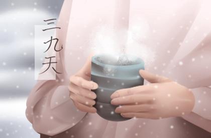 炉中火命的女人 性格特点是什么 炉中火命的女人 性格特点是什么