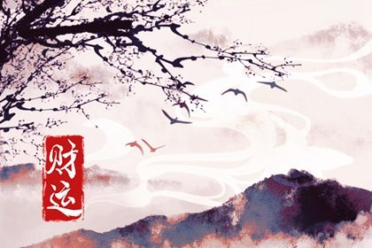 属于偏财的行业 偏财运最灵的方法 属于偏财的行业 偏财运最灵的方法