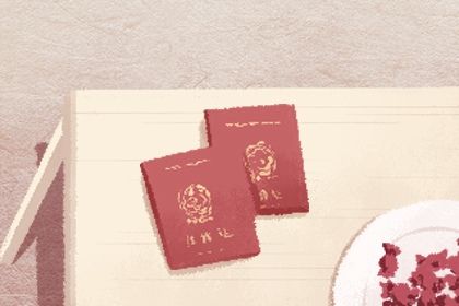 2024年3月28日是结婚的好日子吗 适合嫁娶黄道吉查询 2024年3月28日是结婚的好日子吗 适合嫁娶黄道吉查询